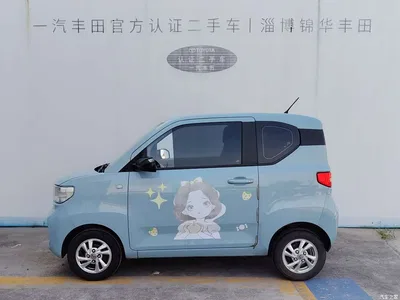 2021 Wuling Motors Hongguang MINIEV Macaron Fashion Edition LFP, фото 2, лот 11212258