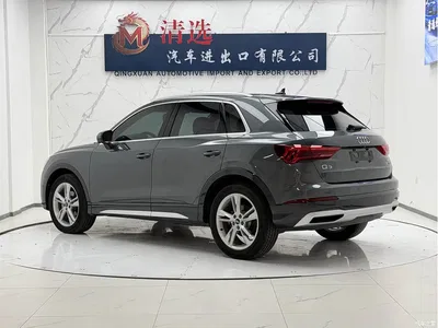 2021 Audi Q3 35 TFSI Fashion Elegance, фото 4, лот 10465961
