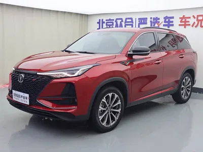 2020 Changan CS75 PLUS 2.0T Automatic Flagship, фото 1, лот 10765224