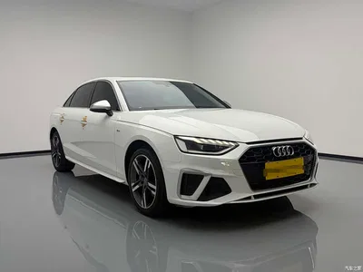 2020 Audi A4L 40 TFSI quattro Luxury Dynamic, фото 3, лот 10424598
