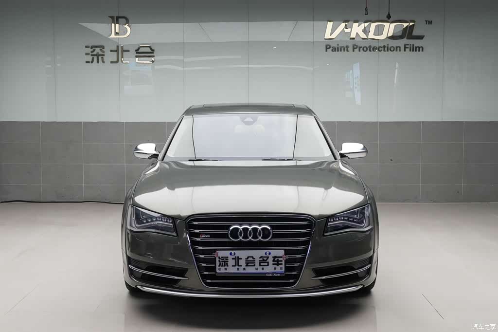 2013 Audi S8 4.0TFSI quattro, фото 2, лот 10471718