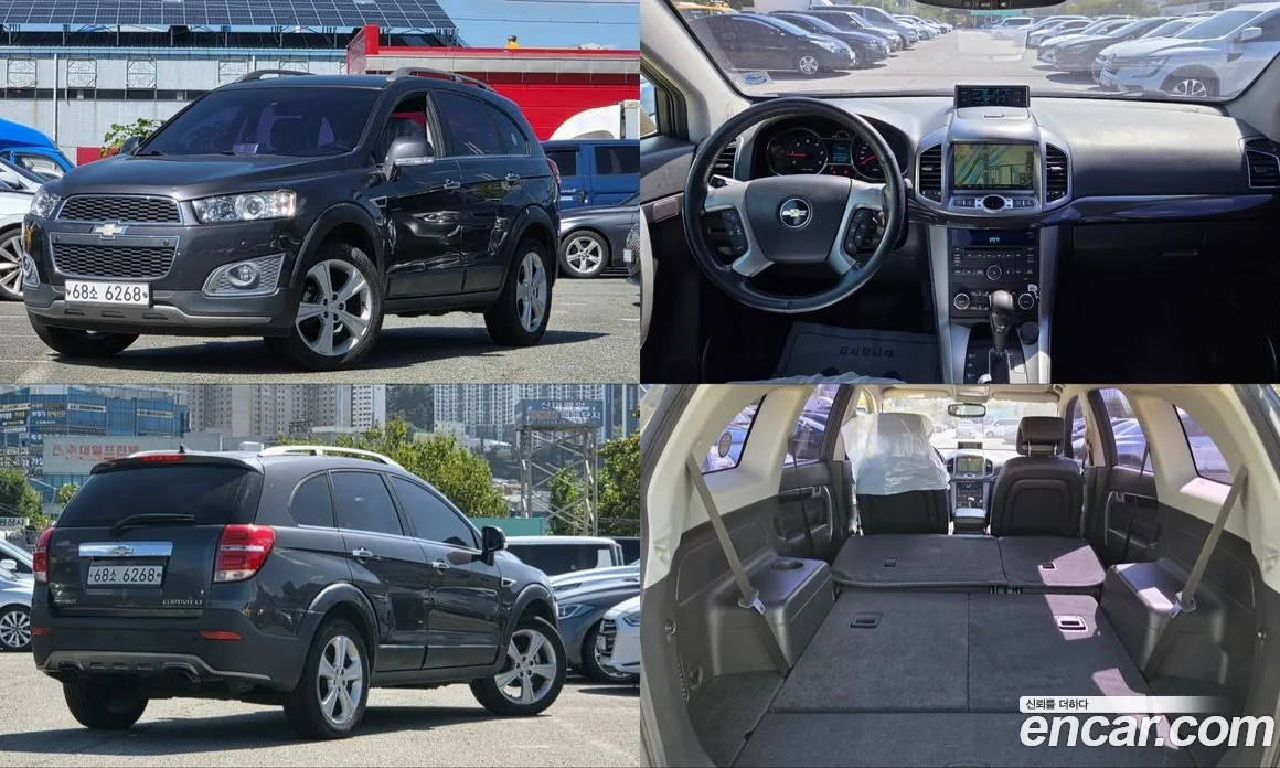 2014 Chevrolet Captiva 2WD LT Premium, фото 1, лот 11094181