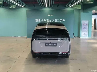 2024 Li Auto MEGA Ultra, фото 4, лот 10446434