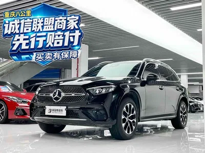 2024 Mercedes-Benz GLC 260 L 4MATIC Luxury 5-seater, фото 1, лот 11095617