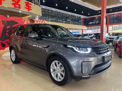 2017 Land Rover Discovery 3.0 SC V6 S, фото 3, лот 10327392