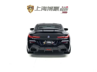 2019 BMW 8 Series 840i Coupe M Sport Package, фото 4, лот 10420117