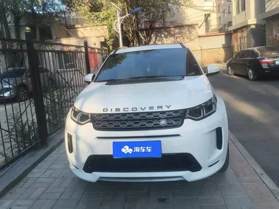 2020 Land Rover Discovery Sport 249PS R-Dynamic Performance, фото 3, лот 10841993