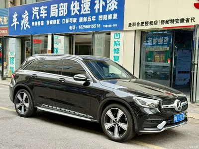2020 Mercedes-Benz GLC 300 L 4MATIC Luxury, фото 1, лот 10696818