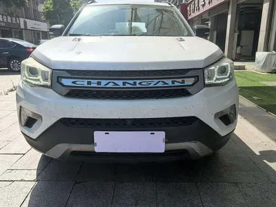 2016 Changan CS75 1.8T Auto Elite China V, фото 2, лот 10251330