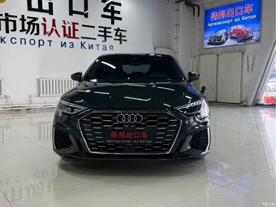 2022 Audi A3 Sportback 35 TFSI Style Sport, фото 3, лот 10807907