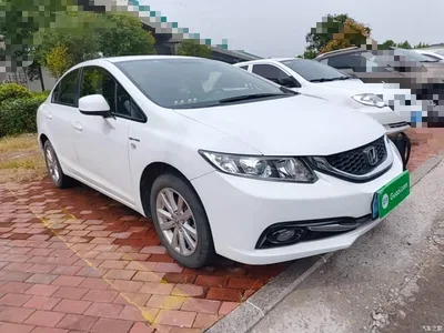 2014 Honda Civic 1.8L Automatic Classic Edition, фото 4, лот 11221189