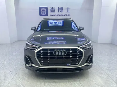 2023 Audi Q3 35 TFSI Fashion Dynamic (1.4T), фото 2, лот 10465839