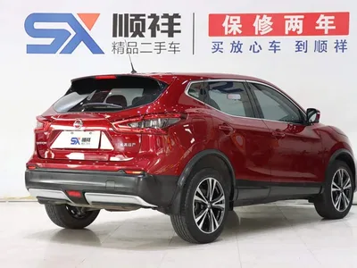 2021 Nissan Qashqai 2.0L CVT Luxury Version, фото 4, лот 10338970
