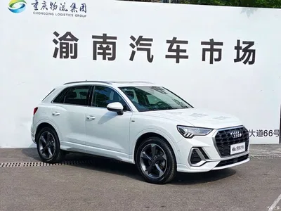 2023 Audi Q3 35 TFSI Fashion Dynamic (1.4T), фото 3, лот 10465201