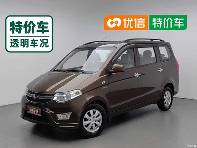 2014 Wuling Motors Wuling Hongguang 1.5L S Standard, фото 1, лот 11181767