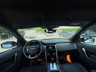 2020 Land Rover Discovery Sport 249PS R-Dynamic Performance, фото 4, лот 11517169