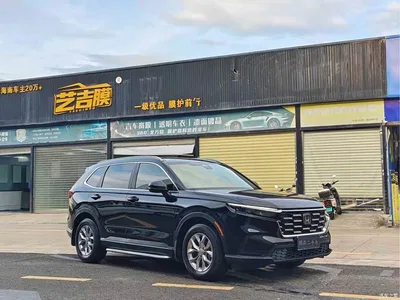 2024 Honda CR-V 240TURBO 2WD Trend Edition 5-seater, фото 3, лот 10426723