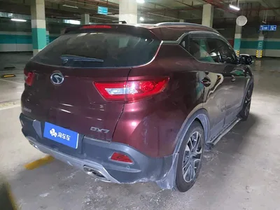 2015 Soueast DX7 1.5T Automatic Luxury, фото 3, лот 10615462