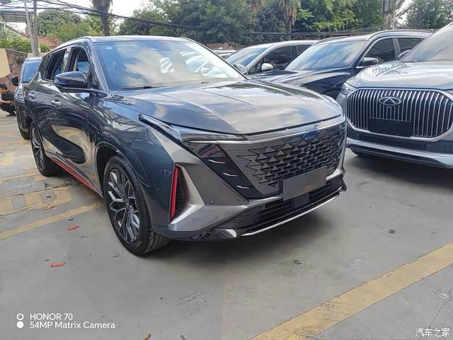2023 Oshan Z6 Blue Whale 1.5T DCT Smart Leader, фото 3, лот 11223445