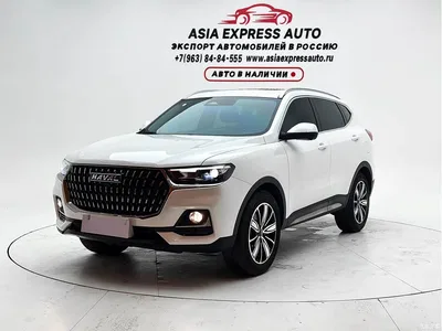 2023 Haval H6 National Trend Edition 1.5T Automatic Champion, фото 1, лот 10300187