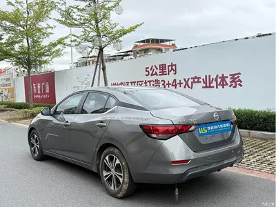 2022 Nissan Sylphy 1.6L XL CVT Delight Edition, фото 2, лот 10340069