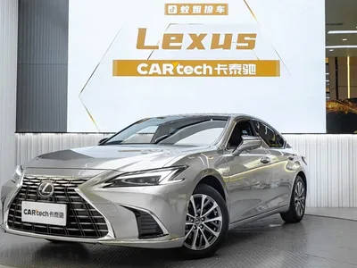 2025 Lexus ES 200 Ultimate Edition, фото 1, лот 11192761