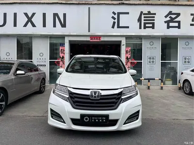 2016 Honda Elysion 2.4L Ultimate Edition, фото 2, лот 10418834