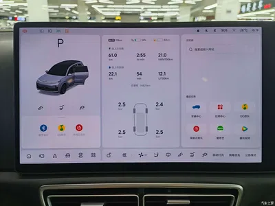2025 Li Auto Li L8 Ultra Smart Renewal Edition, фото 4, лот 10895415