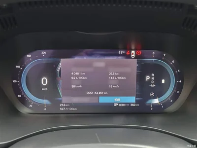 2023 Volvo XC60 B5 AWD Smart Elite Luxury, фото 4, лот 10367938