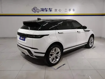 2023 Land Rover Range Rover Evoque L 200PS Elite Edition, фото 3, лот 10325024