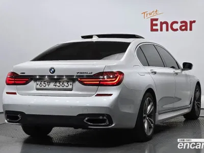 2017 BMW 7-Series 730Ld xDrive M Sport, фото 2, лот 10108866