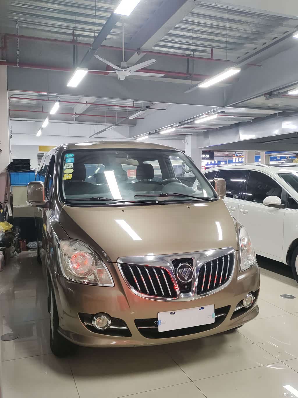 2014 Foton Mopaike E 2.0L Fortune Express Classic Edition Basic 4Gi-VVT, фото 2, лот 11158782