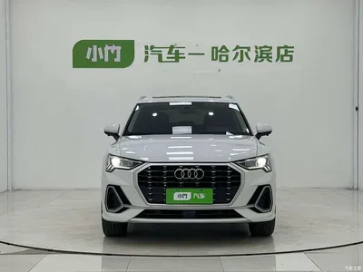2023 Audi Q3 35 TFSI Progressive Dynamic (1.4T), фото 2, лот 10235615