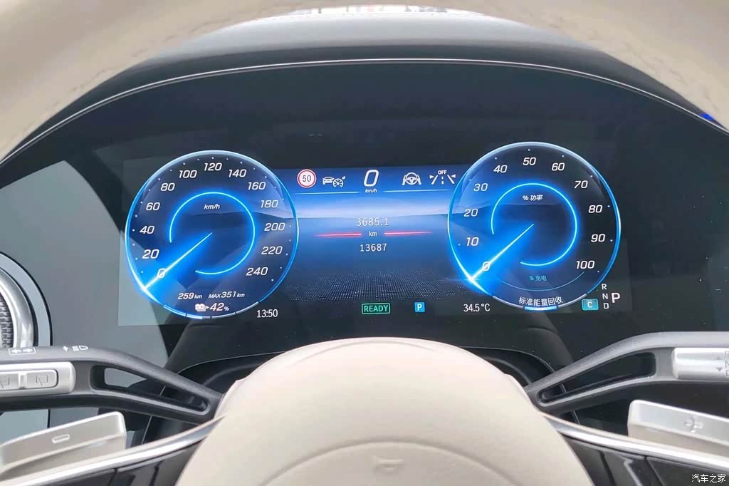 2025 Mercedes-Benz EQS SUV Model 500 4MATIC, фото 4, лот 10593659