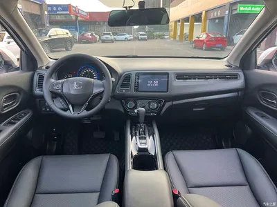 2020 Honda Vezel 1.5L CVT Pioneer, фото 4, лот 10842208