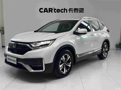 2021 Honda CR-V 240TURBO CVT 4WD Luxury Edition, фото 2, лот 11211523