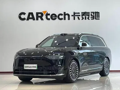 2025 AITO Wenjie AITO M9 Extended Range Ultra 52kWh 6-Seater, фото 1, лот 10415439