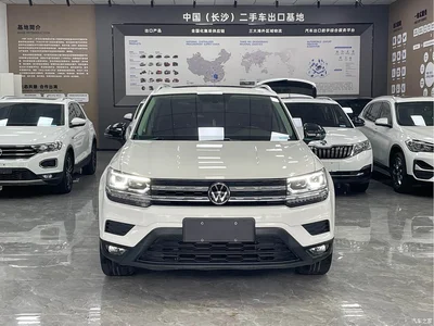 2022 Volkswagen Tharu 280TSI FWD Luxury Edition, фото 2, лот 10424089