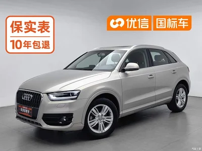 2015 Audi Q3 35 TFSI quattro Technology, фото 1, лот 10238669