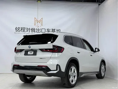 2023 BMW X1 sDrive20Li X Design Package, фото 4, лот 10466539