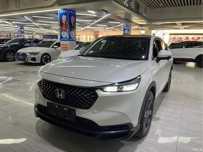 2023 Honda XR-V 1.5L CVT Heatwave Edition, фото 1, лот 10430426