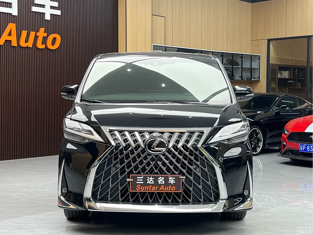 2020 Lexus LM 300h 4-Seat Imperial Edition, фото 2, лот 11136519