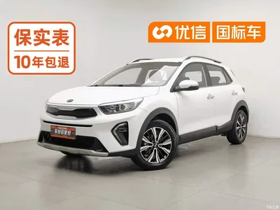 2021 Kia KX1 1.4L Automatic Fun Edition, фото 1, лот 10332100