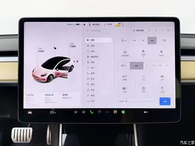 2019 Tesla Model 3 Standard Range Rear-Wheel Drive Upgrade, фото 3, лот 10886590