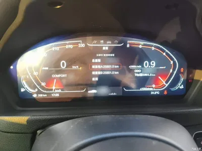 2018 BMW 3 Series GT 320i M Sport, фото 4, лот 11249370