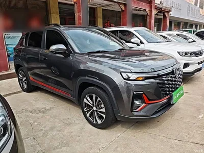 2023 Changan CS35 PLUS Enjoyment Edition 1.4T DCT Luxury, фото 4, лот 11189079