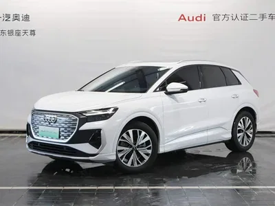 2024 Audi Q4 e-tron 40 e-tron Pioneer Edition, фото 1, лот 10889654