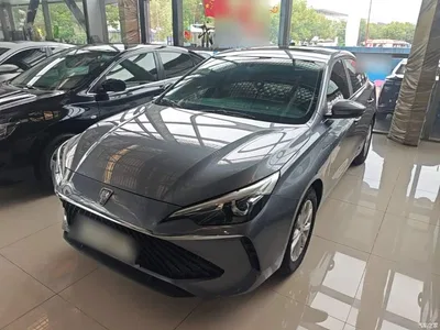 2023 Roewe i5 1.5L CVT Luxury Edition, фото 1, лот 10671157