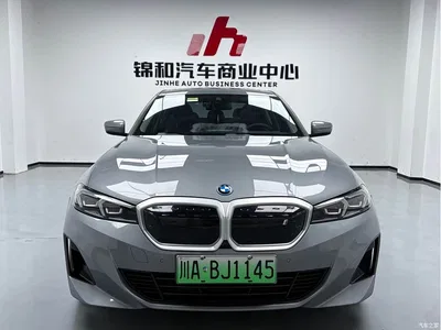 2022 BMW i3 eDrive 35 L, фото 2, лот 10472808