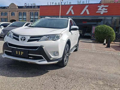 2015 Toyota RAV4 Rongfang 2.0L CVT 2WD Trend Edition, фото 1, лот 11243494